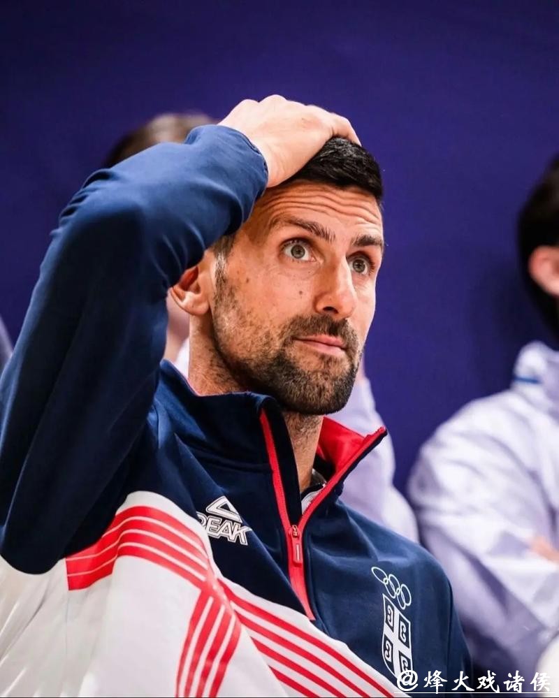 德约的好运气,也会给他带来一点烦恼? 德约的好运气,也会给他带来一点烦恼?