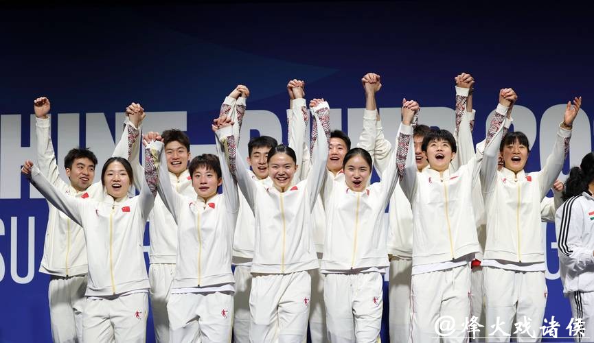 成都大运会丨大运会羽毛球混合团体赛中国队胜泰国队